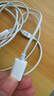 Apple/蘋果 采用 (USB-C)的EarPods耳機 有線耳機 蘋果耳機 適用iPhone/iPad//Mac 蘋果手機 曬單實拍圖