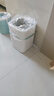 佳幫手客廳高顏值無(wú)蓋垃圾桶13L大號(hào)辦公室家用廚房衛(wèi)生間廁所網(wǎng)紅桶 曬單實(shí)拍圖