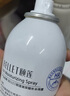 頤蓮玻尿酸補(bǔ)水噴霧護(hù)膚水保濕水爽膚水便攜水潤溫和化妝水護(hù)膚品男女 保濕噴霧300ml 曬單實拍圖