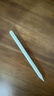 蘋果Apple Pencil 一代/二代 蘋果手寫筆二手蘋果手寫筆/電容筆/觸控筆二手平板電腦配件 蘋果Pencil 二代手寫筆+備用筆尖【99新】 曬單實(shí)拍圖