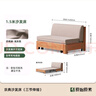 原始原素實(shí)木沙發(fā)床客廳小戶(hù)型多功能折疊沙發(fā)床一體兩用淺灰色1.5m N1067 曬單實(shí)拍圖