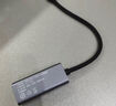 聯(lián)想異能者Type-C轉(zhuǎn)千兆網(wǎng)口USB-C轉(zhuǎn)RJ45千兆有線網(wǎng)卡轉(zhuǎn)接頭筆記本電腦轉(zhuǎn)換器分線器 曬單實(shí)拍圖