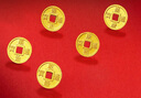 行金銀中足金999五帝幣手鏈轉(zhuǎn)運(yùn)珠金錢幣DIY編繩手串手繩 生日禮物 順治通寶（克重多退少補(bǔ)） 約0.5g 曬單實(shí)拍圖