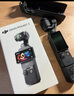 閃魔適用大疆pocket3鋼化膜pocket3AR增透保護膜DJI全屏覆蓋相機膜osmo高清鏡頭屏幕玻璃保護貼膜 1套高清 【鏡頭膜+屏幕膜】 曬單實拍圖