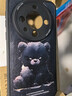 帥璽 適用華為mate60pro/+手機殼 Mate60全包防摔潮牌新款卡通創(chuàng)意高級感硅膠皮紋軟殼酷熊男女 【酷炫黑】辰龍少年-贈保護膜+掛繩 華為mate60pro 曬單實拍圖