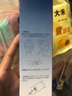 安熱沙（Anessa）煥采亮膚修護(hù)精華乳180ml夜間抗光損曬后修屏障情人節(jié)七夕禮物 曬單實(shí)拍圖
