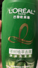 歐萊雅   L'OREAL洗發(fā)水茶樹植萃去屑洗發(fā)露套裝無硅油清爽控油舒緩頭皮保濕留香 茶樹去屑凈油洗發(fā)露 500ml 曬單實拍圖