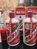 茅臺（MOUTAI）飛天 醬香型白酒 53度 500ml *6整箱裝 24/25年隨機【原箱原封】 曬單實(shí)拍圖