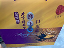 同仁堂蜂王漿口服液90瓶禮盒增強(qiáng)免疫力老年人營養(yǎng)品補(bǔ)品送長輩禮品 曬單實拍圖