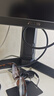 華碩VG27AQML5A戰(zhàn)殺27英寸顯示器2K 240Hz顯示器FastIPS 原生300Hz G-sync 0.3ms響應HDR400 95%DCI-P3 曬單實拍圖