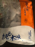 純色本味 冷凍舟山口袋鯧 700g 銀鯧魚 白鯧 燒烤 平魚 地標產(chǎn)品 生鮮魚類 曬單實拍圖