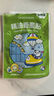 綠鼻子（green nose）精油香薰貼 Upark系列 奧特曼閑暇時(shí)光 12枚入 曬單實(shí)拍圖