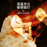 拓為活動(dòng)扳手活口衛浴大開(kāi)口12寸管鉗扳手300mmONSITE系列家用704009 曬單實(shí)拍圖