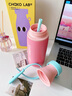 chakolab和序雙飲保溫吸管杯大容量學(xué)生運動(dòng)水杯便攜外帶杯子辦公牛奶瓶 甘露桃桃+編制提手 曬單實(shí)拍圖