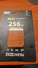 致態(tài)（ZhiTai）長江存儲 256GB TF（MicroSD）內(nèi)存卡 U3 V30 A2 PRO專業(yè)高速存儲卡 讀速170MB/s 無人機運動相機 曬單實拍圖
