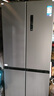 美的（Midea）531雙系統雙循環(huán)十字對開(kāi)四開(kāi)門(mén)風(fēng)冷無(wú)霜一級變頻國家補貼大容量家用智能電冰箱MR-531WSPZE 曬單實(shí)拍圖