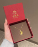 老鳳祥黃金吊墜女足金玫瑰花項鏈輕奢首飾生日七夕情人節(jié)禮物送老婆女友 約2.2g*捕夢花語足金吊墜*質(zhì)感禮盒/單拍不發(fā)貨 曬單實拍圖