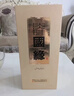 今世緣 國緣淡雅 幽雅醇厚型白酒 42度 500ml*2瓶  婚宴 送禮 曬單實(shí)拍圖