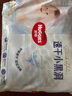 好奇奢透呼吸紙尿褲嬰兒尿不濕 XL34片【成長(cháng)褲】 曬單實(shí)拍圖