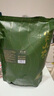 半山農(nóng)蘋果干300g 超大片蘋果干泡水蘋果片 健康脾胃孕婦兒童休閑零食 曬單實拍圖