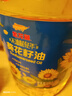 多力【張若昀同款】壓榨玉米油6.18L非轉(zhuǎn)基因食用油（新老包裝隨機(jī)） 曬單實(shí)拍圖