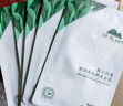 植物醫生山茶花盈潤補水保濕面膜補水養顏去暗沉學(xué)生保濕潤護鎖水20片 曬單實(shí)拍圖