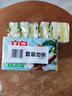 立白天然小蘇打洗衣皂肥皂260g*6塊 植萃檸檬清香 專(zhuān)效去漬祛味 曬單實(shí)拍圖