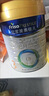 美素佳兒（Friso）皇家美素佳兒（Friso Prestige）幼兒配方奶粉12-36月齡幼兒 3段800g*1罐（新國標(biāo)） 曬單實(shí)拍圖