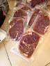 必勝客必勝優(yōu)選牛排原肉整切西冷牛排冷凍黑椒牛肉牛扒 西冷牛排10片 黑金禮盒650g*2盒 曬單實(shí)拍圖