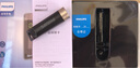 飛利浦（PHILIPS）手電筒強光手電鑰匙扣警示燈便攜戶外照明迷你小型應急燈SFL1121 曬單實拍圖
