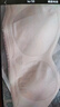 浪莎抹胸?zé)o肩帶內(nèi)衣女防滑聚攏薄款夏季兔耳朵胸罩隱形裹胸防走光文胸 曬單實拍圖