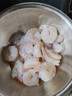 賣(mài)魚(yú)郎先生 超級大大大號大蝦仁凈重1.7斤 24-35個(gè) 挑腸抽腸生鮮 蝦類(lèi) 曬單實(shí)拍圖