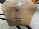 美的（Midea）鎖嫩艙3.0家用電蒸鍋智能烹飪多功能鍋可視分區(qū)一鍋多用不銹鋼蒸燉鍋鎖嫩艙多用途鍋MZ-ZGS352202 曬單實(shí)拍圖