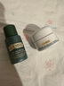 海藍(lán)之謎（LA MER）煥透愈顏禮盒（煥透精萃水5ml+云絨霜3.5ml）嘗鮮體驗(yàn)裝 曬單實(shí)拍圖
