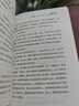 【自營正版-現(xiàn)貨速發(fā)】開口即成交 開口既成交 開口即成交自營【抖音推薦】 官方正版 曬單實拍圖
