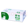 佳寶原味酸奶全脂風味酸奶低溫整箱酸奶180g*16袋 源頭直發(fā) 包郵 曬單實拍圖