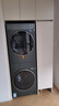 美的（Midea）洗烘套裝 10KG滾筒洗衣機+全變頻熱泵烘干機【清風(fēng)明月2.0洗烘塔】MGH20A-G+MAX純平全嵌 國家補貼 曬單實拍圖