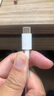 【99成新】華為全能充電器(66W)超級(jí)快充含6A Type-C數(shù)據(jù)線適配華為手機(jī)Mate60Pro/Pura 70 曬單實(shí)拍圖