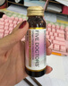 五個(gè)女博士膠原蛋白肽維C飲小分子EGCG升級肽口服液態(tài)飲品母親節(jié)送禮物官旗 【經(jīng)典肽1.0】30瓶8.3/瓶 曬單實(shí)拍圖