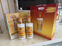 茅臺(tái)（MOUTAI）茅臺(tái)王子酒 珍品王子 53度500ml *2 雙瓶裝 2022年老酒 曬單實(shí)拍圖