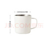 無印良品（MUJI）不銹鋼 雙層馬克杯  水杯 杯子 保溫保冷辦公室 白色 380ml 曬單實拍圖