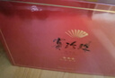 八馬茶業(yè)烏龍茶 賽珍珠三星鐵觀音濃香型特級250g禮盒裝茶葉 [送試茶] 曬單實拍圖