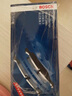 博世（BOSCH）剎車前后片大眾朗逸經(jīng)典寶來朗境桑塔納昕動AB1185+AB1195/1178 曬單實拍圖