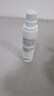 芯絲翠復顏舒緩精華乳液29g果酸修護強韌肌膚屏障補水男女士護膚品 修紅乳*1（26年4月份到期） 曬單實拍圖