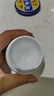 櫻花夢(mèng)嬰童舒緩水嫩冰沙霜補(bǔ)水保濕滋潤(rùn)夏秋季清爽潤(rùn)膚乳寶寶護(hù)膚潤(rùn)膚乳 夏季*冰沙霜【舒緩 滋潤(rùn) 補(bǔ)水】 曬單實(shí)拍圖