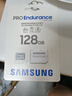三星（SAMSUNG）128GB TF(MicroSD)存儲卡Endurance耐久卡 V30行車記錄儀安防監(jiān)控?cái)z像頭專用卡 讀速100MB/s 曬單實(shí)拍圖