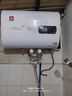 櫻花金鼎電熱水器扁桶一級能效2000W變頻速熱家用洗澡省電出租房小型熱水器超薄雙膽出水斷電 扁桶旋鈕+雙防電墻+指導安裝 40升（1人） 曬單實(shí)拍圖