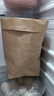 范爺家日式牛皮紙袋冰箱收納袋子可水洗防油紙袋烘焙面包吐司包裝袋 曬單實拍圖