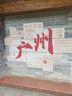 秉優(yōu)掛鉤 粘鉤30枚 強(qiáng)力無痕免打孔加厚免釘掛鉤貼門后掛衣鉤 (50絲） 曬單實(shí)拍圖