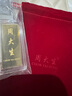 周大生黃金金條足金投資金金條收藏送禮20g 50g 100g 投資金條-【絨布袋包裝,不配禮盒】 20g-【不支持退換貨】 曬單實拍圖